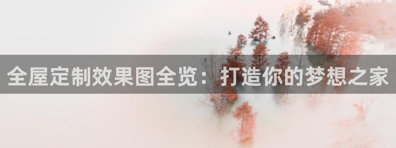 xbb电子游艺