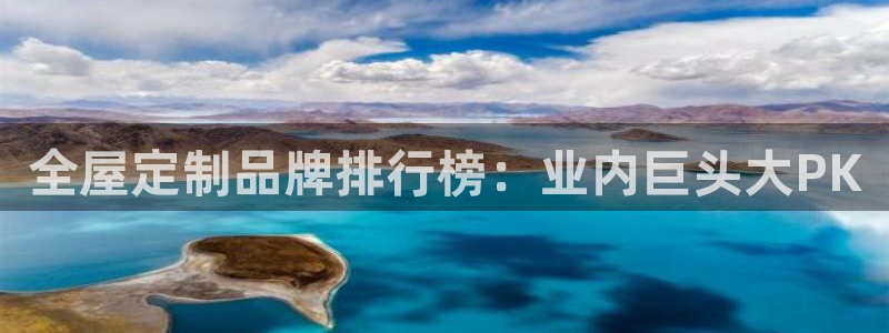 bb电子哪个平台好