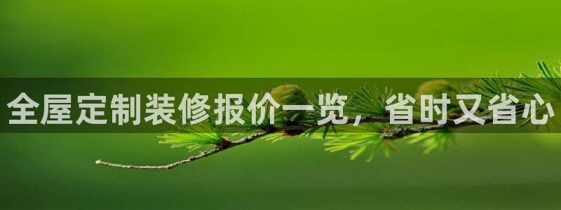 bb电子中了Major怎么算