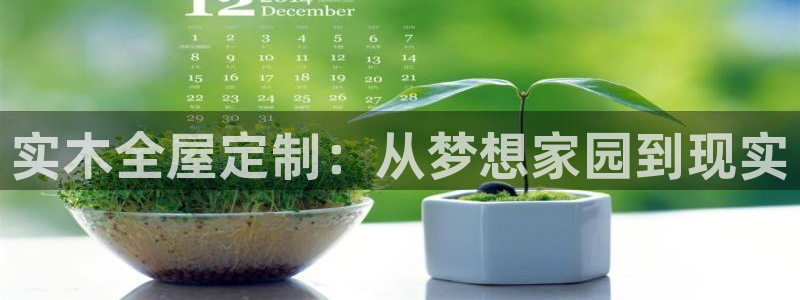 bb电子中了Major怎么算