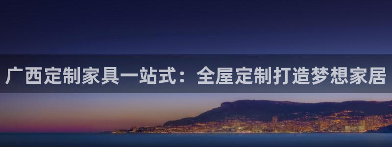 bb电子哪个平台好些