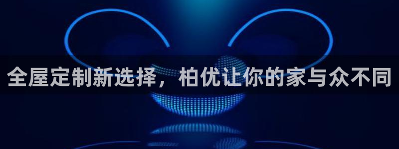 bb电子哪个平台好些