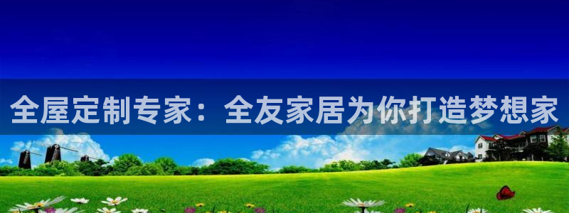 bb电子游戏作弊
