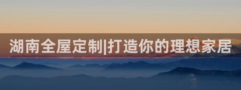 BB电子怪物派对