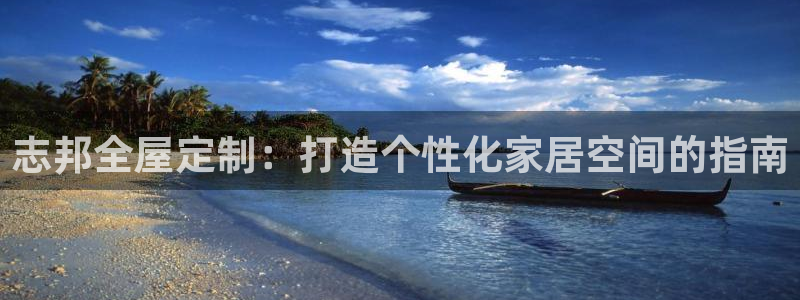 xbb电子游艺