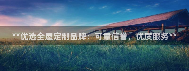 bb电子哪个平台好用点