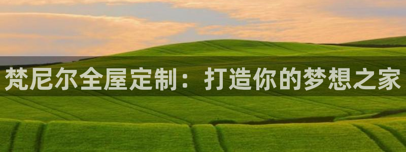 bb电子游戏娱乐平台