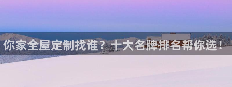 bb电子什么游戏好赢