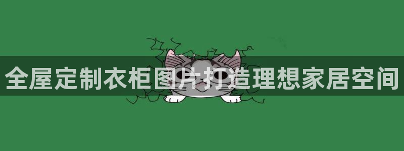 bb电子中了Major怎么算