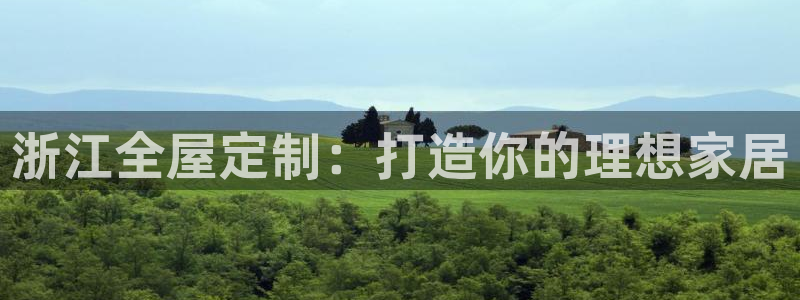 bb电子哪个平台好出款啊