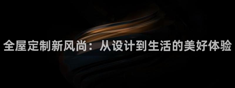 bb电子哪个平台好一点