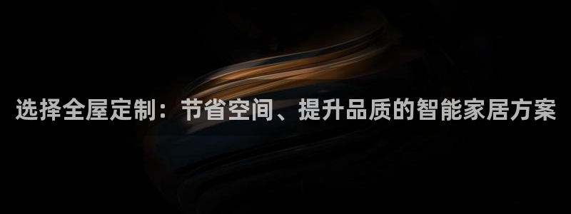 BB电子锁怎么接电