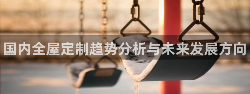 BB电子麻将胡了