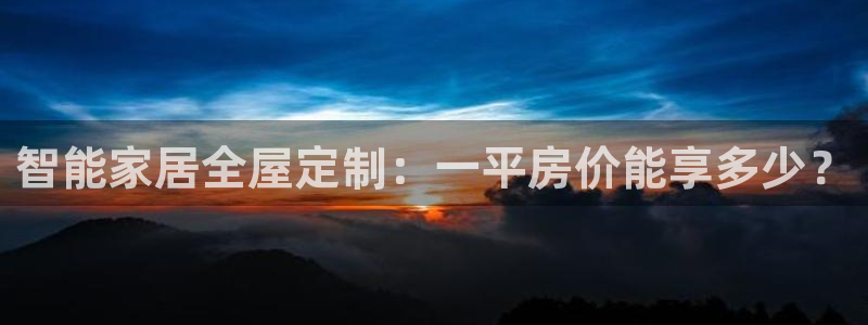 bb电子糖果彩球