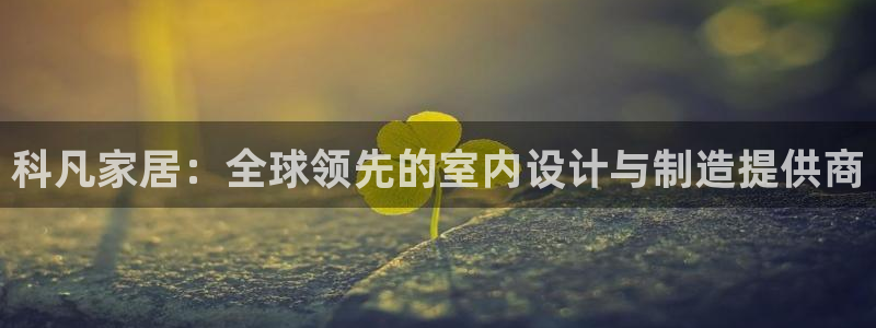 bb电子糖果彩球