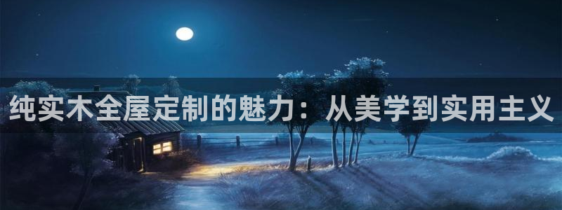bb电子哪个平台好啊