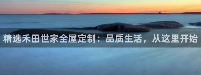 网上bb电子为什么那么假的