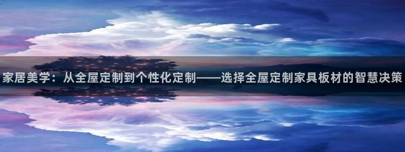 网上bb电子为什么那么假