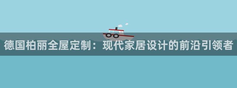 bb电子哪个平台好用