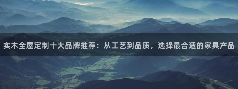 网上bb电子为什么那么假