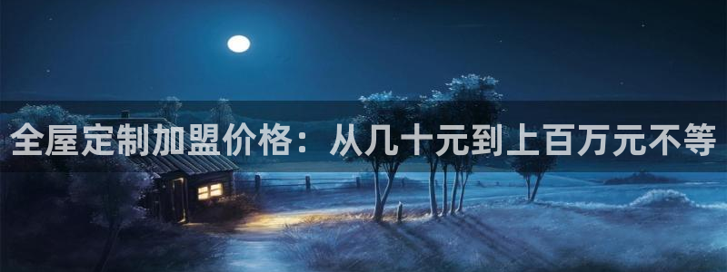 bB电子琴和弦