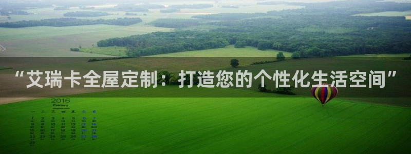 bb电子糖果彩球