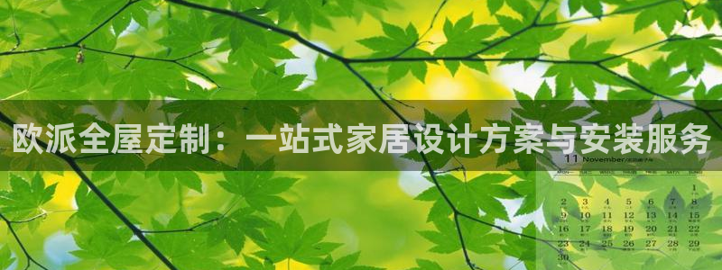 bb电子怎么英语怎么说
