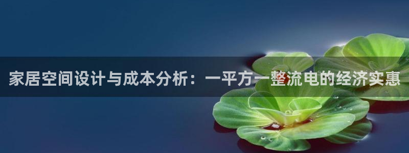 Bb电子琴和弦是哪个