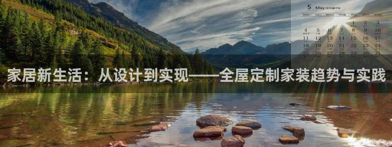 bb电子哪个游戏好赢钱