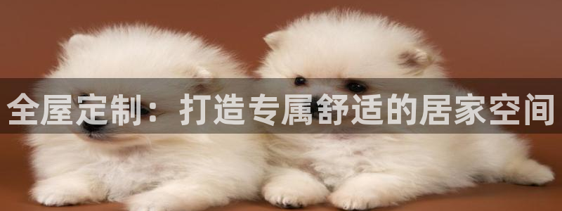 BB电子怪物派对