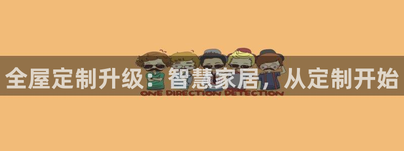 BB电子哪个平台好出款