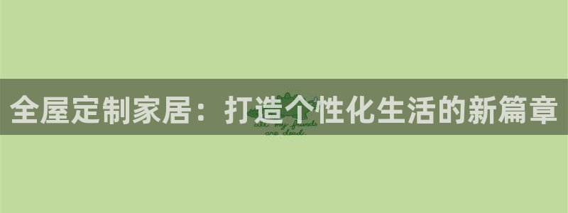 bb电子哪个平台好