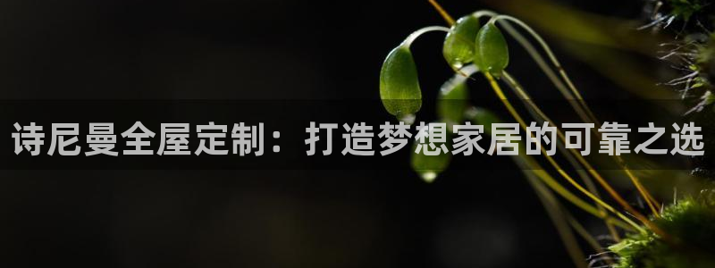 bb电子游戏娱乐平台