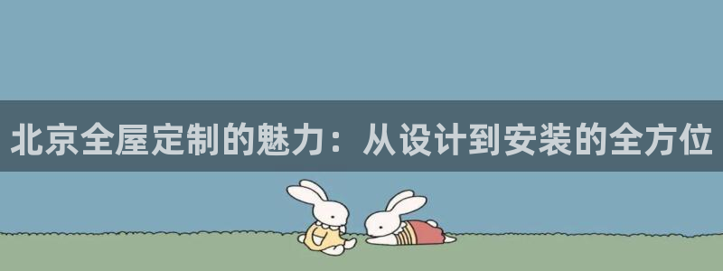 bb电子哪个游戏好赢钱啊知乎