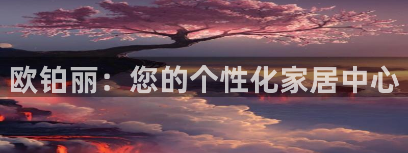 BB电子哪个平台好出款