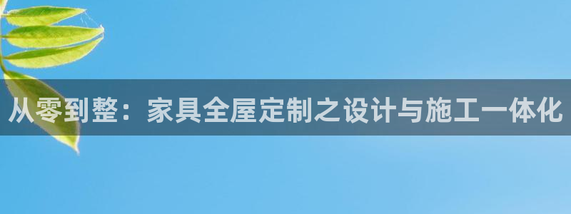 bb电子哪个平台好用一点