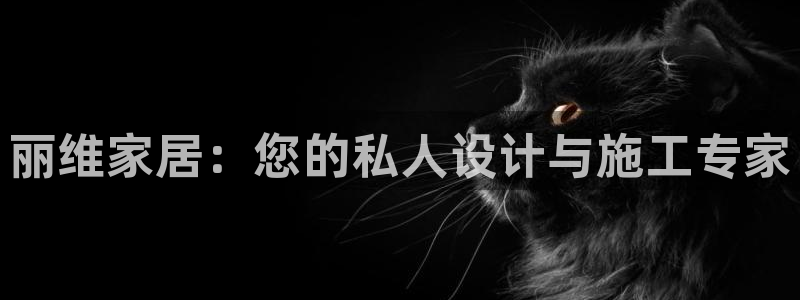 BB电子怪物派对