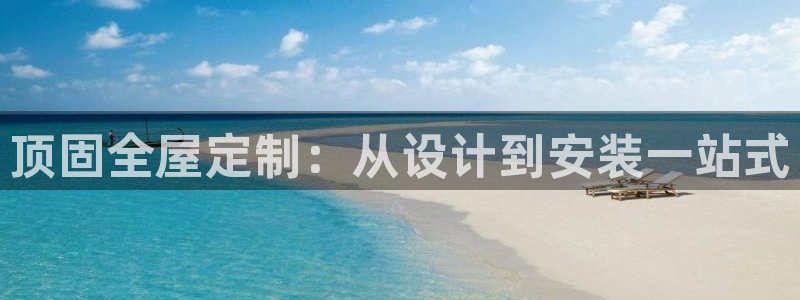 bb电子怎么英语怎么说