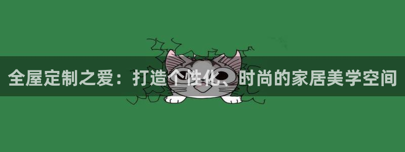 bb电子哪个平台好用