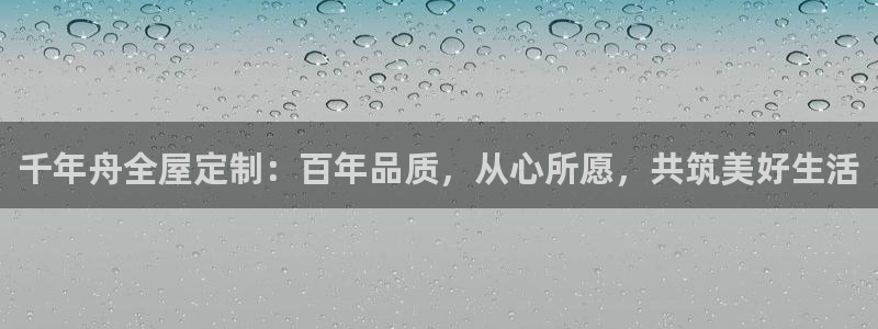 BB电子麻将胡了