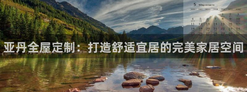 bb电子mini彩金掉落规则