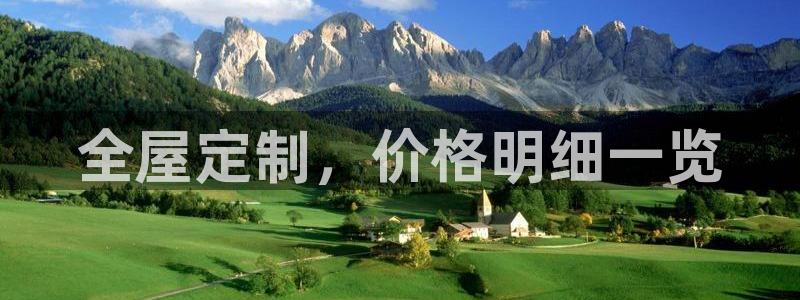 bb电子哪个平台好一点