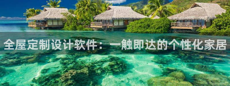 bb电子哪个平台好用