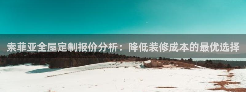 bb电子糖果彩球