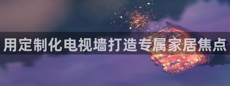 bb电子糖果哪个网站好mg官方电子平台