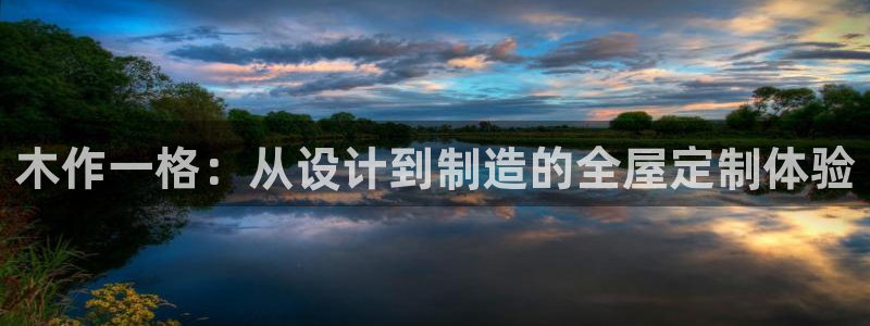 bb电子哪个平台好用一点