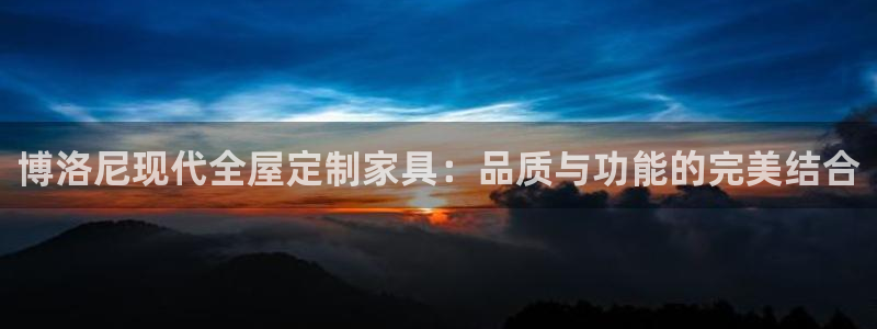 bb电子哪个平台好出款啊