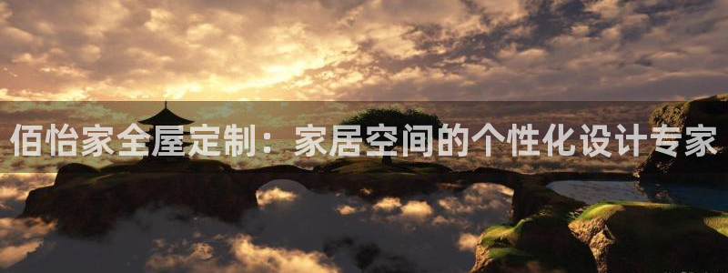 Bb电子琴和弦是哪个