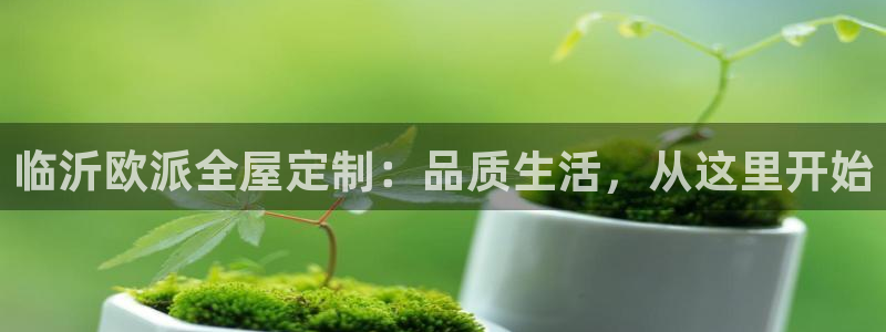 bb电子教育平台