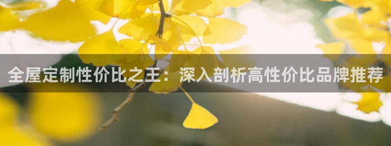 Bb电子琴和弦是哪个